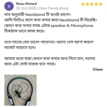 WhatsApp Image 2025-11-25 at 20.32.29_f8f1d271