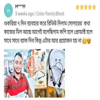 WhatsApp Image 2025-11-25 at 20.32.30_49cd2167