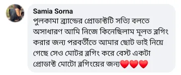 WhatsApp Image 2026-03-30 at 14.15.42
